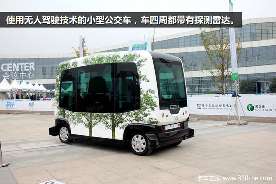 �ӵ�Ӱ�ߵ���ʵ&nbsp;���˼�ʻ�������ж�Զ