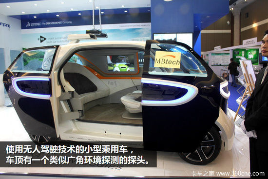 �ӵ�Ӱ�ߵ���ʵ&nbsp;���˼�ʻ�������ж�Զ