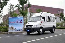 快递公司钟爱依维柯