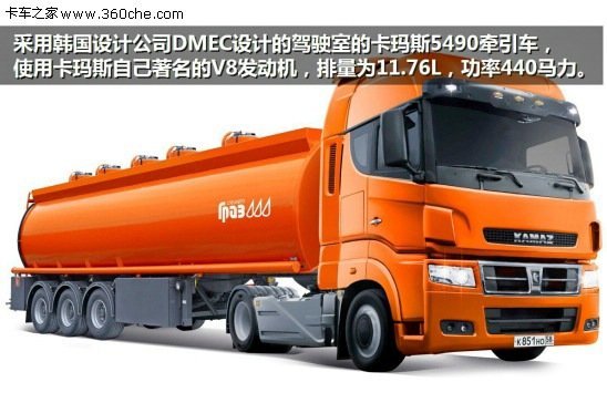 所向披靡的通过性 卡玛斯10X10全驱车型