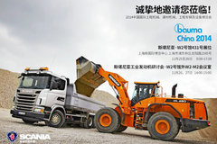 ����·֮����˹�����ǽ������Ϻ�����չ