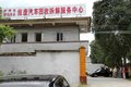 黄标车报废更新申请补贴流程及注意事项