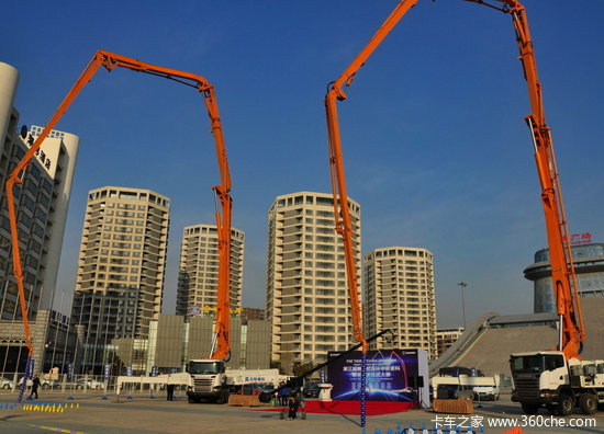 第三届斯堪尼亚杯大赛