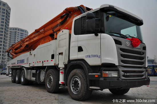 第三届斯堪尼亚杯大赛