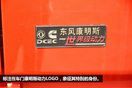 柳汽乘龙M3载货车介绍