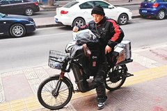 ��ͷ����  ����ݹ�˾Ϊ��ͨ���1����