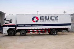 ˫11������׷Ͷ�������� �ƶ���������