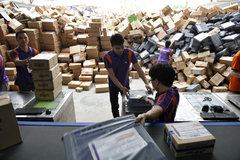 ˫11�Ϻ������ޱ��� ����ģʽ��������