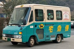 ��ʷ������ �ձ���ҵ�����ɱ�Ϊ�κܵ�