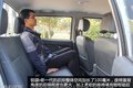 向高端迈进 试郑州日产锐骐新一代皮卡