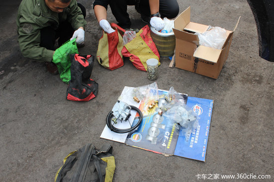 �һ��ƶ����ԽŸ�&nbsp;6x2ǣ�����ƶ��޸�