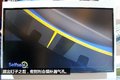 轮胎再也不怕被扎 米其林推轮胎自修复
