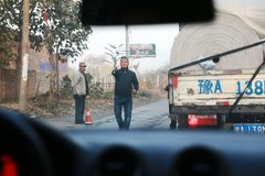 ���ϴ�����·���շ�վ �ơ�����û�á�