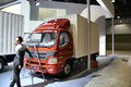 广州车展：福田主打国四动力中高端轻卡
