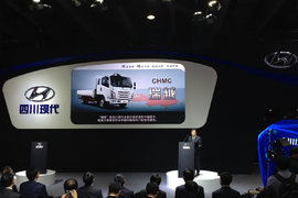 四川现代新车型亮相