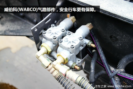 ����19.6��&nbsp;����6��2�ػ��������ɶ��г�