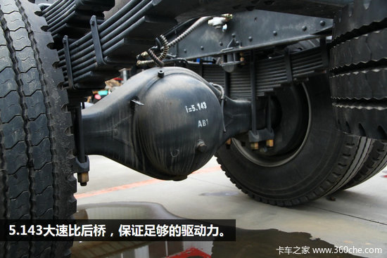 ����19.6��&nbsp;����6��2�ػ��������ɶ��г�