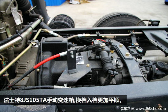 ����19.6��&nbsp;����6��2�ػ��������ɶ��г�