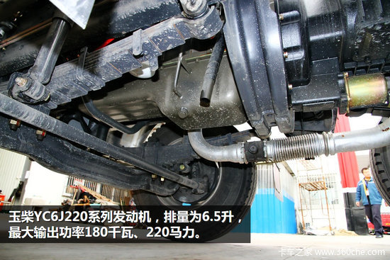 ����19.6��&nbsp;����6��2�ػ��������ɶ��г�