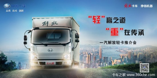 �����ѵ�&nbsp;����һ������Ῠ����ֱ����