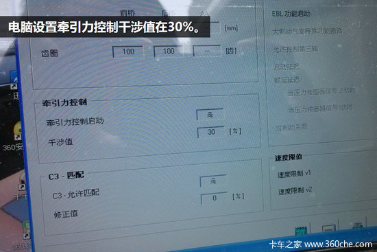 ��ֹ��̥��ĥ��&nbsp;ͼ��ASR��װȫ����