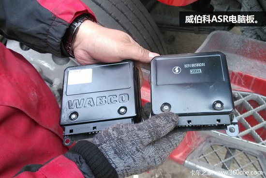 ��ֹ��̥��ĥ��&nbsp;ͼ��ASR��װȫ����