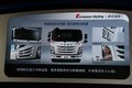 广州车展：四川现代瑞越轻卡正式发布