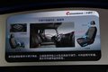 广州车展：四川现代瑞越轻卡正式发布