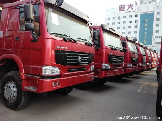 �żҿں�����ж�ٽ���&nbsp;ʣ��5̨��30��Ԫ