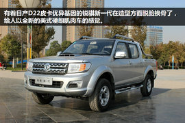 郑州日产新款锐骐皮卡