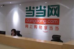 1���Ŷ���2��ʦ ������˫11����ս����