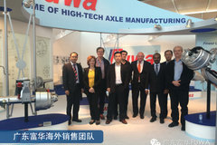 �㶫����Я���²�Ʒ����2014��ŵ����չ