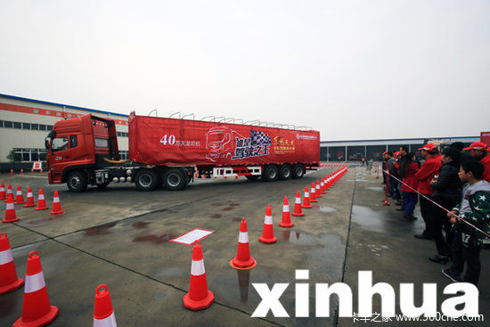 �ھ���60���콢�������ʻԱ������Ļ