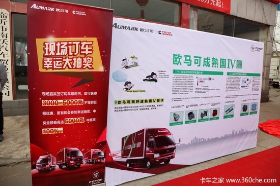 �����Ч����&nbsp;&nbsp;ŷ���ɶ���֮�������չ�