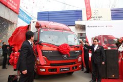 �����Ч����  ŷ���ɶ���֮�������չ�