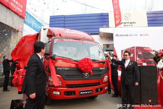 �����Ч����&nbsp;&nbsp;ŷ���ɶ���֮�������չ�