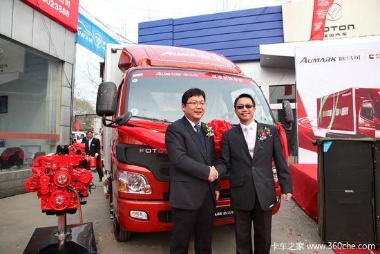 �����Ч����&nbsp;&nbsp;ŷ���ɶ���֮�������չ�