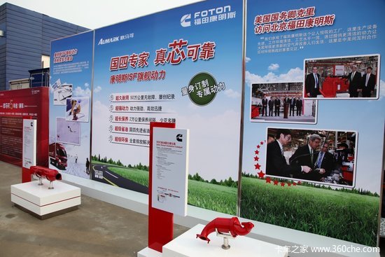 �����Ч����&nbsp;&nbsp;ŷ���ɶ���֮�������չ�