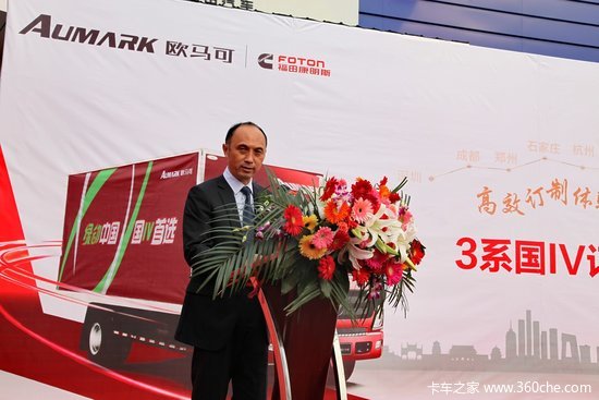 �����Ч����&nbsp;&nbsp;ŷ���ɶ���֮�������չ�