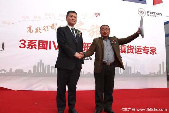 �����Ч����&nbsp;&nbsp;ŷ���ɶ���֮�������չ�