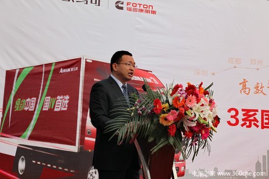 �����Ч����&nbsp;&nbsp;ŷ���ɶ���֮�������չ�