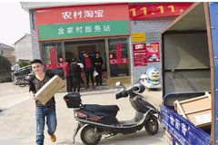 �ؼ���ƴ�����ۺ� JD����ͰͲ���ũ��