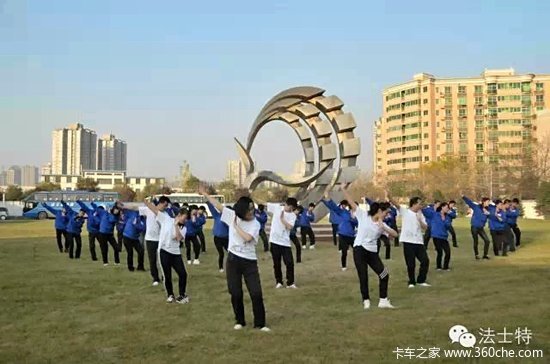��ʿ�ذ�Сƻ��&nbsp;'���Ƕ���С����'����