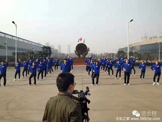 ��ʿ�ذ�Сƻ��&nbsp;'���Ƕ���С����'����