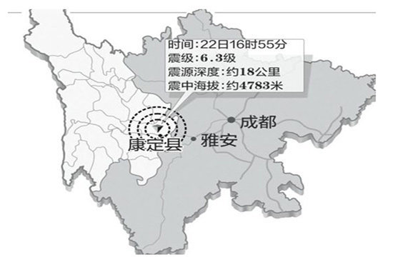 �Ĵ���������&nbsp;���е���ʡ���߹�·��ͨ