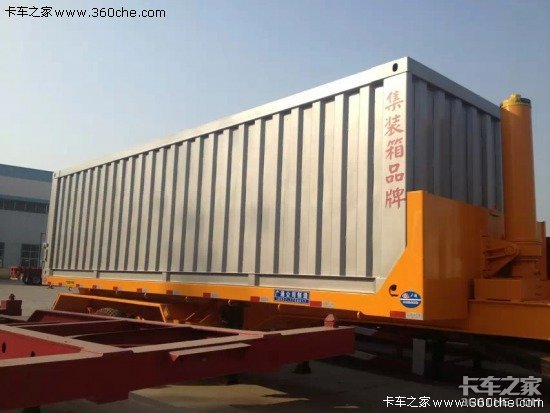 ��׻���&nbsp;��ɽ��ͨ9�׼�װ�����12.3��