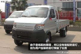 长安小神成都市场热销