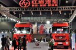 广州车展:红岩杰狮首秀商用车展获订单