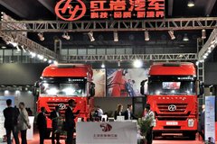 ���ݳ�չ�����ҽ�ʨ�������ó�չ�񶩵�