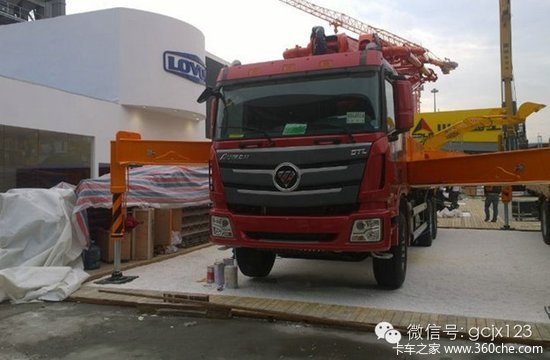 ����չ����ʱ&nbsp;���������ػ������Ϻ�̲